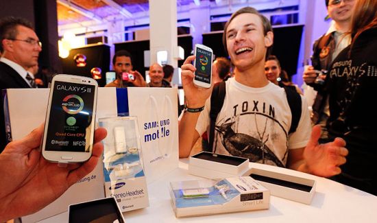 compar celular na loja